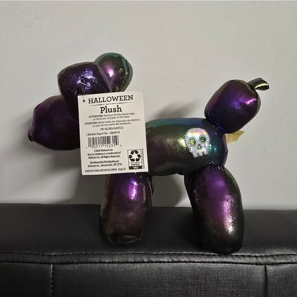 Iridescent Halloween Balloon Dog Plush Stuffed Animal 8” Long Cute - Picture 4 of 8
